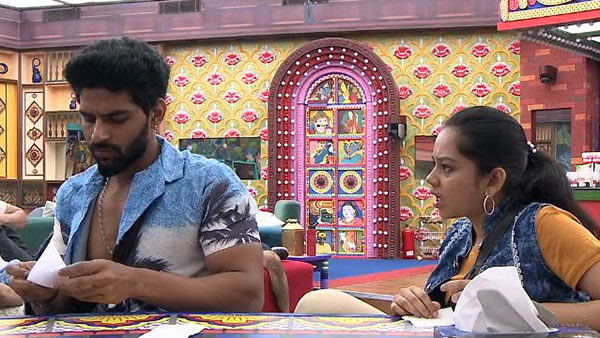 வெளியேறும் பயம்