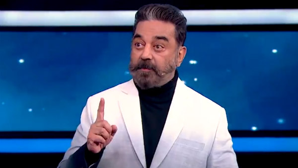 இளமை முதல் இறப்பு வரை 