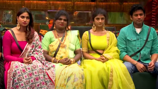 நிஷா போகணும் 