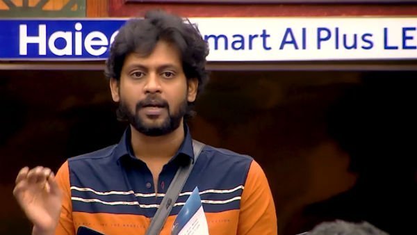 அனிதாவுக்கு வாழ்த்து 