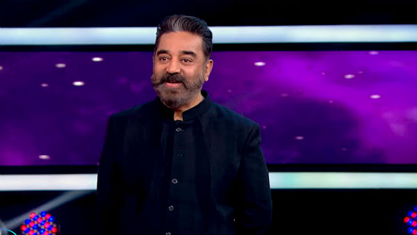 அன்பு தான் கடவுள்