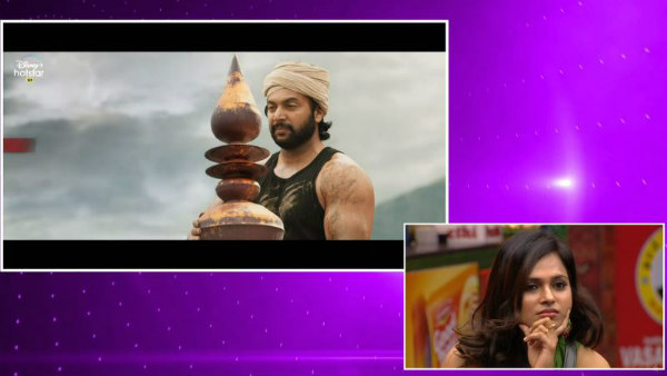 பூமி டிரைலரை பாராட்டிய போட்டியாளர்கள்