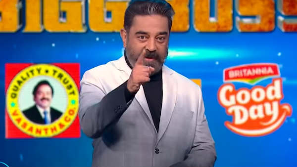 திருந்தவே மாட்டியாப்பா 