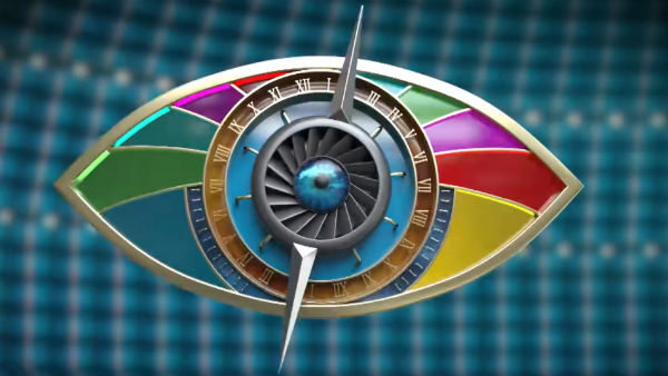 பரிட்சைக்கு போவது போல் 