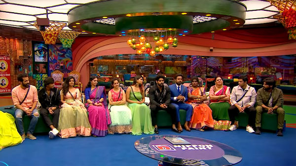 முறைத்த அனிதா முறைத்த அனிதா