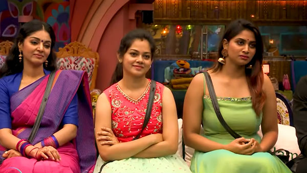 யார் இருக்க வேண்டும்? யார் இருக்க வேண்டும்?