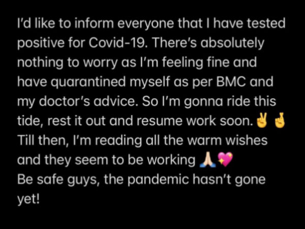 கவலைப்பட ஏதுமில்லை 