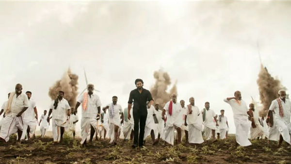 தரமான ட்ரைலர்