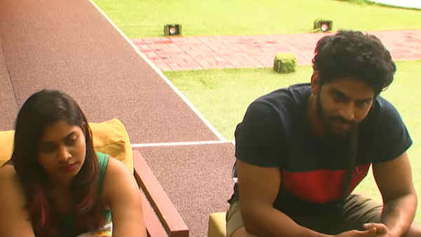 உனக்கும் அதான் 