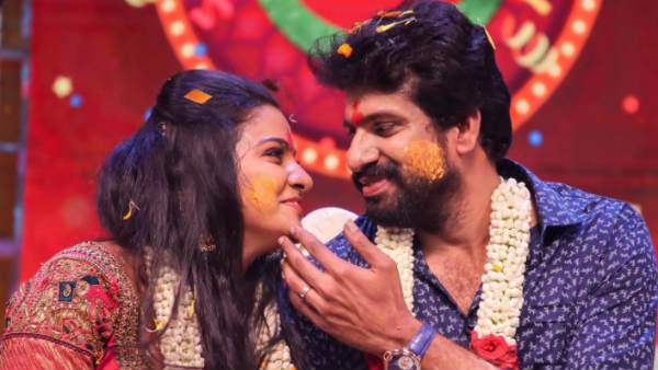 திருமணம் முடிந்தது 