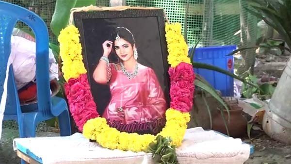 ஹோட்டல் அறையில் தற்கொலை