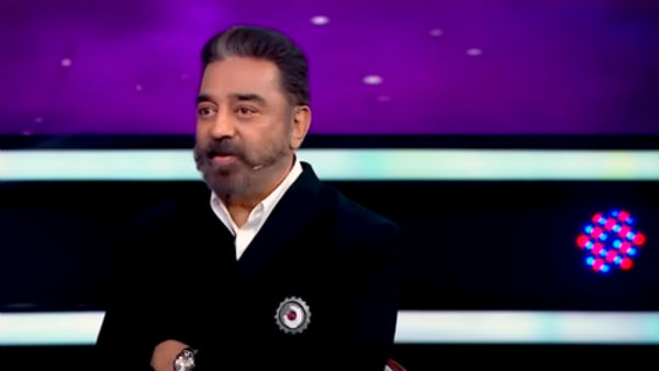 ஆட்சி கிடைத்தால்