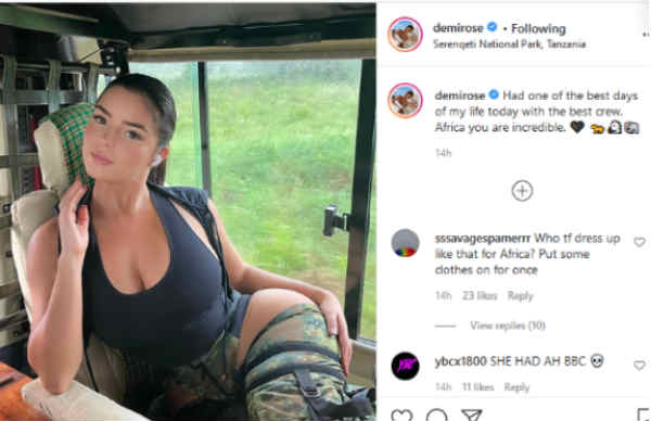 டாம்ப் ரைடர் டாம்ப் ரைடர்