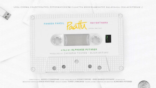 விஜே டயானா