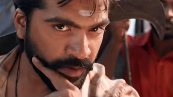 பொங்கலுக்கு ஈஸ்வரன் 