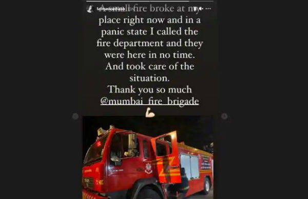 திடீர் தீ விபத்து 