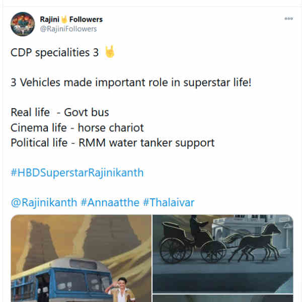 காமன் டிபி சிறப்புகள் காமன் டிபி சிறப்புகள்