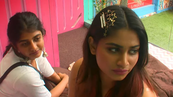 நிம்மதி பெருமூச்சு 