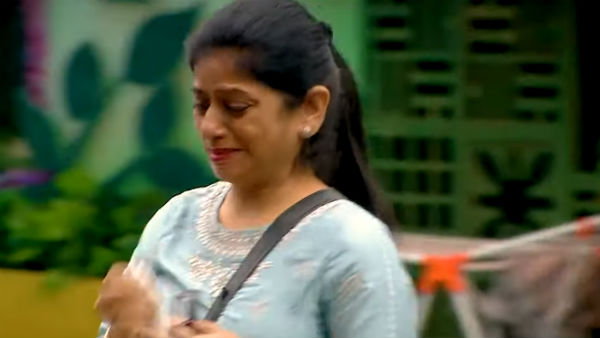  ஸ்லிம் ஃபிட் 