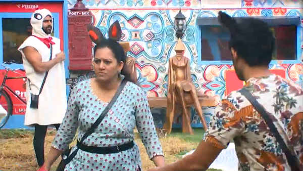 ஸ்பெஷல் பவர் 