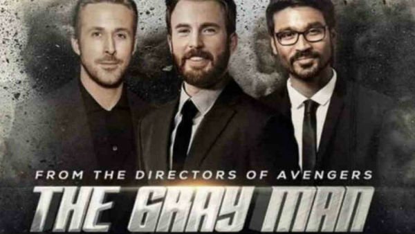 எக்ஸ்ட்ரா ஆர்டினரி 