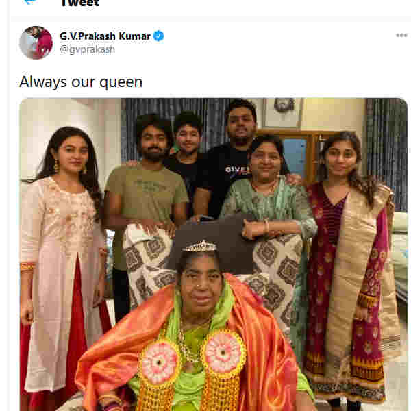 எங்கள் குயின் 