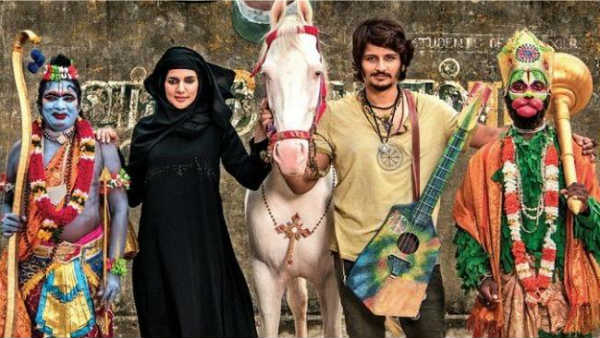 வசூல் ரீதியாக தோல்வி