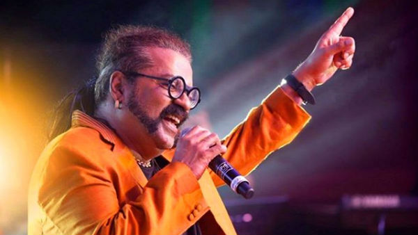  பல விருதுகள்