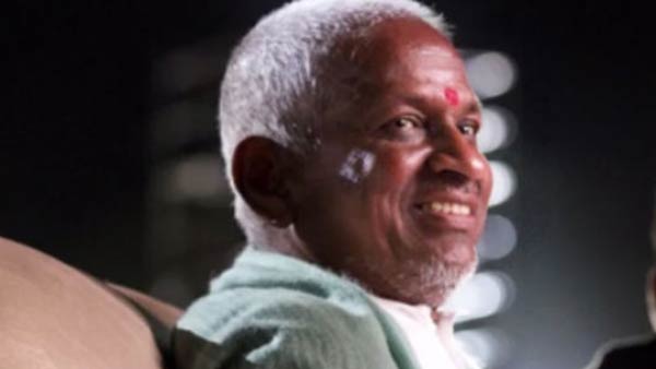 வருகை ரத்து வருகை ரத்து