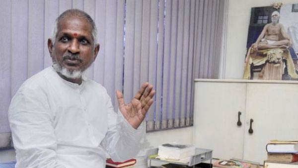 மியூசிக்கல் நோட்ஸ் மியூசிக்கல் நோட்ஸ்