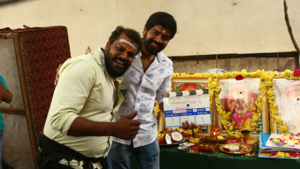 இயக்குனர் அவதாரம் 