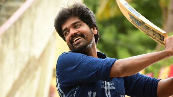 ஆசை நிறைவேறியது 