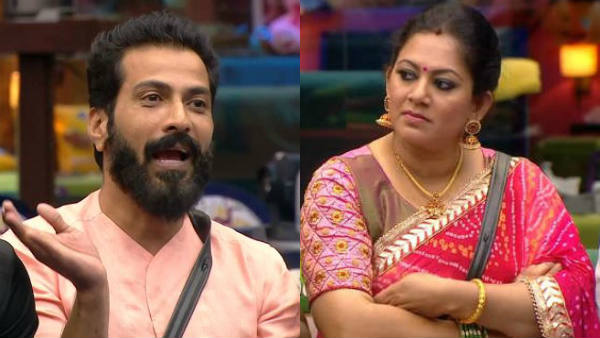 உளர ஆரம்பித்த ரியோ உளர ஆரம்பித்த ரியோ