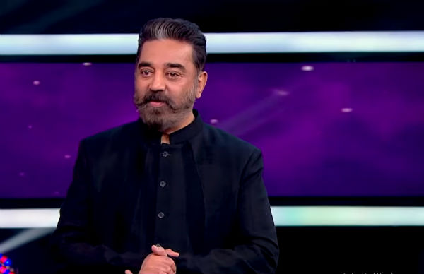 வீக்கேண்டில் ஒரு குறை.. 