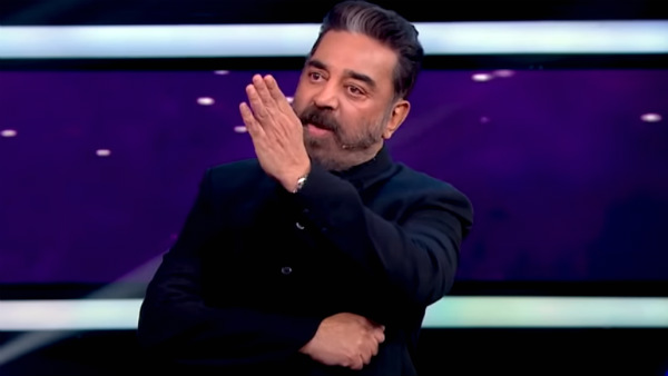 அரிய வாய்ப்பு 