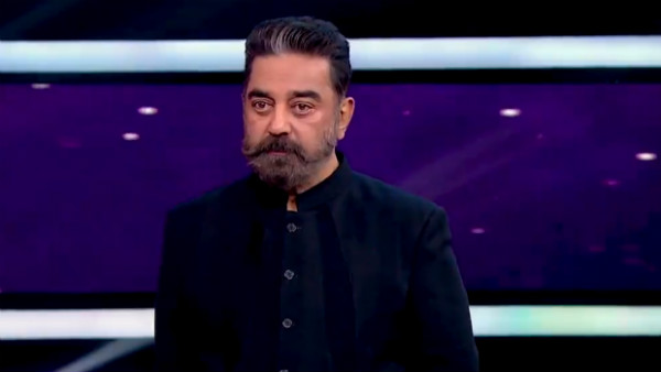 அதில் இல்லாத மகிழ்ச்சி 