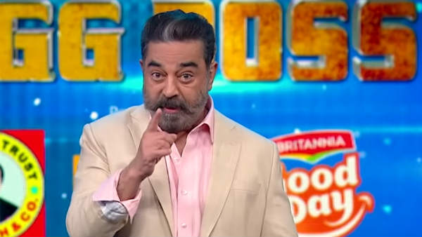 மக்கள் தீர்ப்பே இறுதியானது 