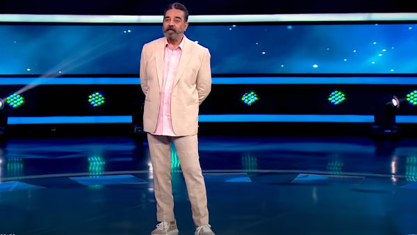 எனக்கு பிடிக்கல 