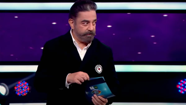 வெடி வச்சது தெரியாமல் 