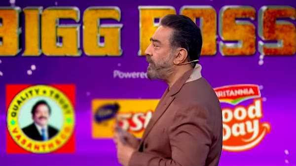 நான் திட்டவே இல்லையே.. 