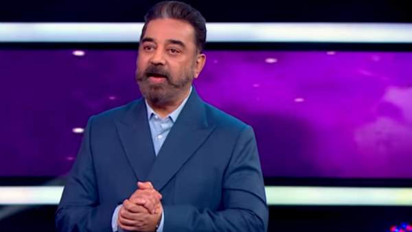 ஃபேவரிச குரு