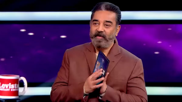 விசாரித்த கமல் 