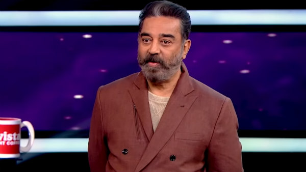 குட்டு வைத்த கமல்.. 