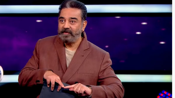 சீன் போட்ட அனிதா 