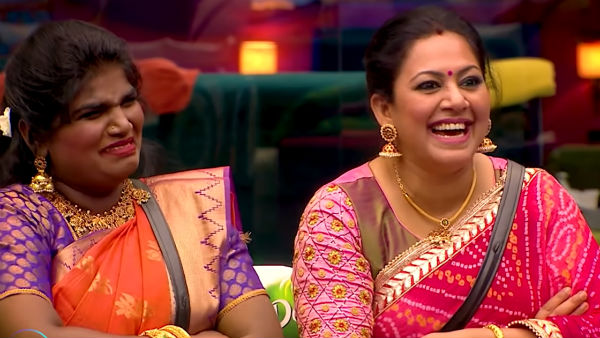 தொலைச்சிட்டோமோன்னு பயம் 