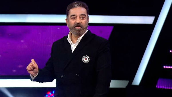 தொடுவானம் தேடி