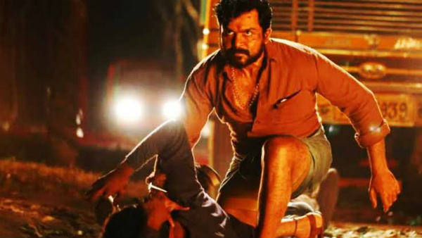 ரெமோ இயக்குனர் ரெமோ இயக்குனர்