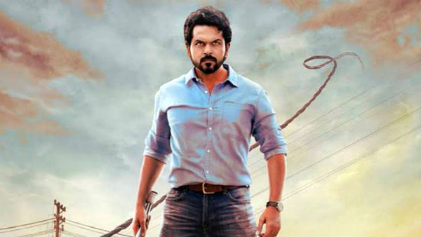 பொன்னியின் செல்வன் பொன்னியின் செல்வன்