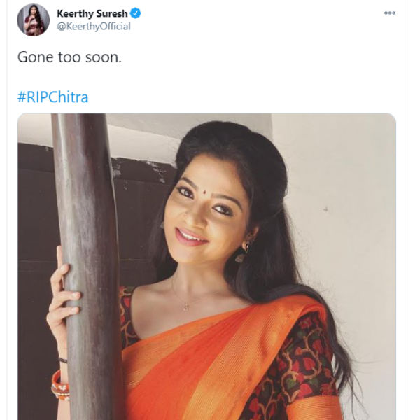 சீக்கிரம் போயிட்டியே சித்ரா