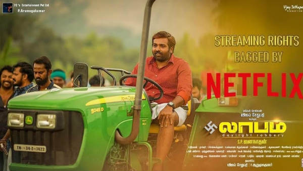 கவலையில் ரசிகர்கள்